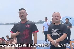 华体会在线注册截图4